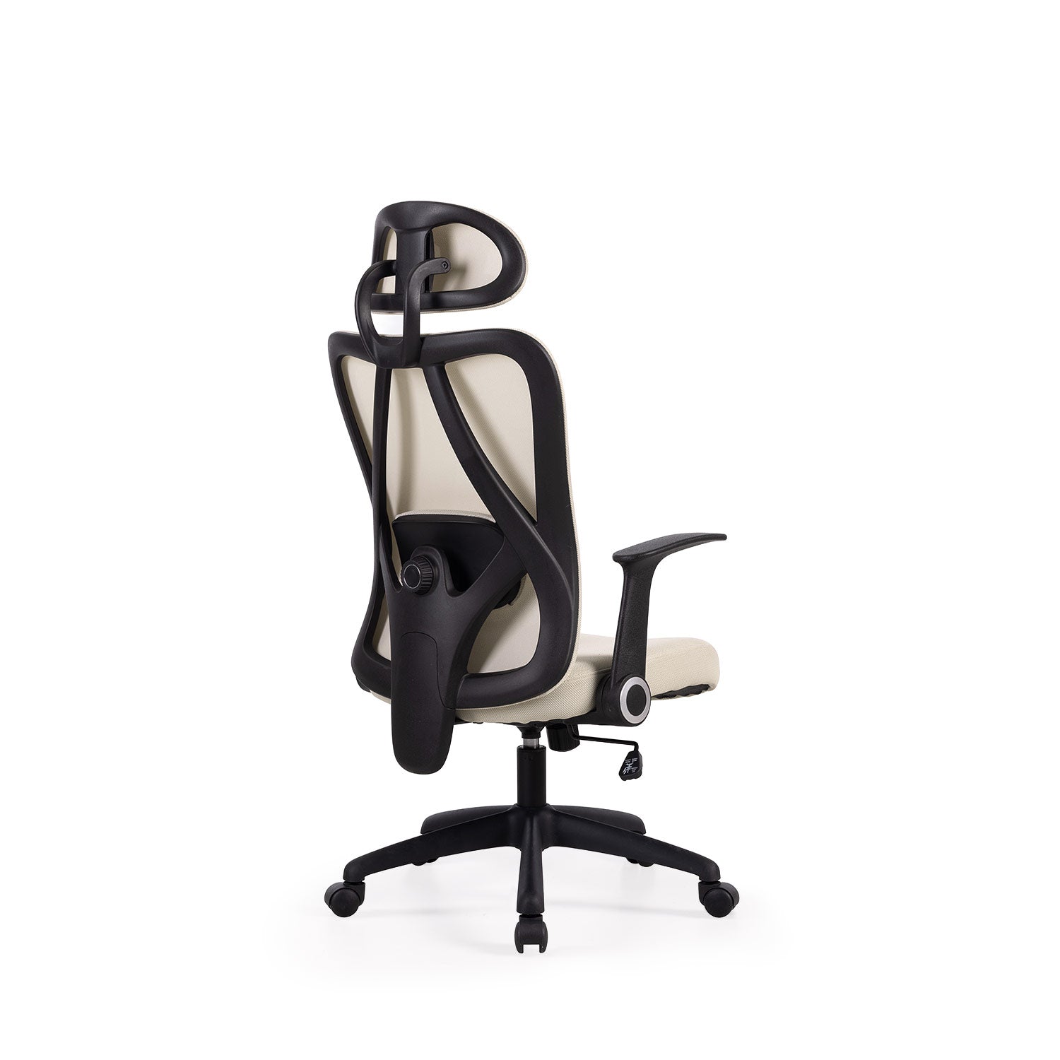 Cadeira de Escritorio Montreal beige